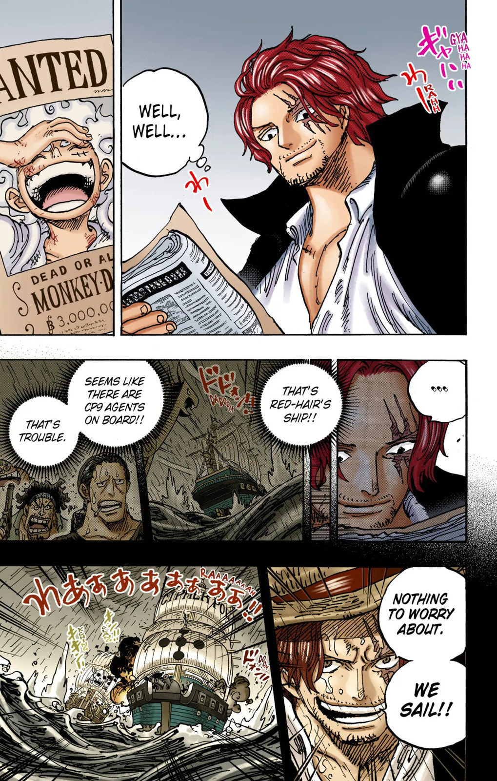 One Piece Digital Colored Chapter 1054 image 08